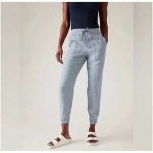 Athleta Light Blue Marl Drawstring Joggers